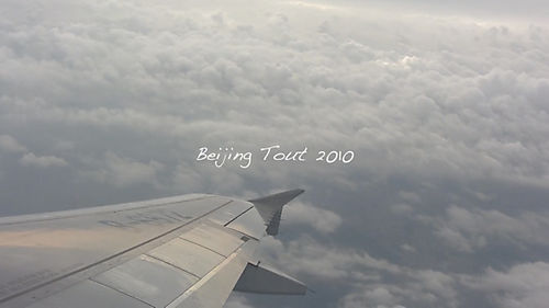 Beijing Tour 2010