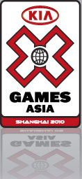 X-game logo